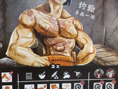 -宅基地桌游CLUB(对外经贸店)