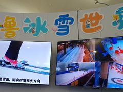 -观澜湖生态运动公社