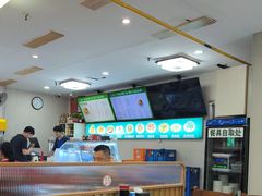 -清真牛街祥云轩门钉肉饼(左家庄店)