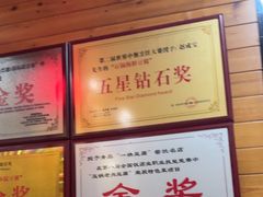 -一块豆腐·海鲜·家常菜(李沧书院路店)