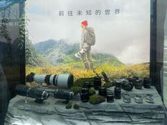 -星光摄影器材城