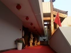 -汉唐宴长安食府