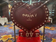 -马克西姆餐厅(崇文门店)