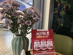 -涟LIAN·泰式按摩·MASSAGE·SPA(深业上城店)