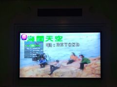 -INLOVE KTV(世博源店)