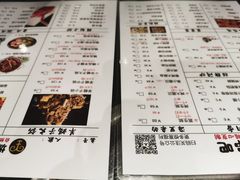 -城南老友羊蝎子火锅(花乡奥莱店)