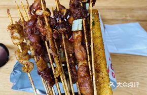 Ancient Method Fried Rice Cake