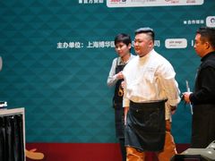 -403国际艺术中心