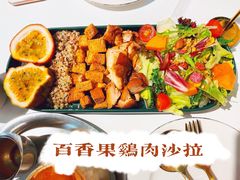 -露露家咖啡店