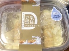 -欧式面包坊(青岛万象城店)