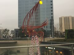 -易生活购物公园