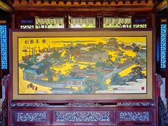 景点-口岸雕花楼