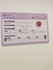 -百佳医疗级月子会所