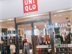 -优衣库(天津鲁能城购物中心店)