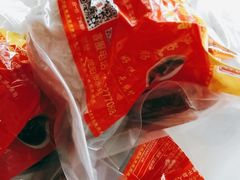 -正宗花园涂米粉(永兴店)