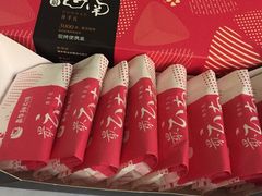 -嘉华鲜花饼(大理元帅府店)