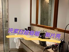 -柏联酒店