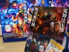 -英皇电影城(平安金融中心IMAX激光店)