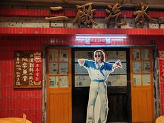 -汉小城·老铫子藕汤·乡野湖北菜(江汉路吉庆街店)