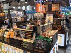 -厦门高崎国际机场-T3航站楼