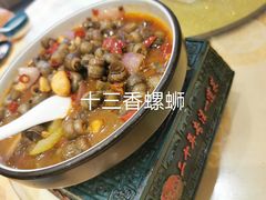 -锡和无锡菜(景丽苑店)