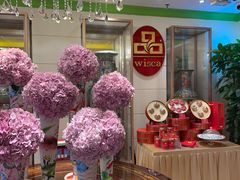 -惠食佳(滨江大公馆店)