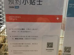 -海马体照相馆(徐州苏宁广场店)