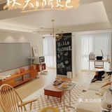 秋天的原木风客厅️暖暖的真好看！