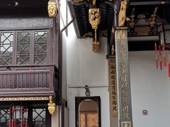 -上海三山会馆