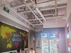 -DQ·蛋糕·冰淇淋(荟聚中心店)