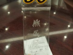 -熙盛源(凤凰街店)