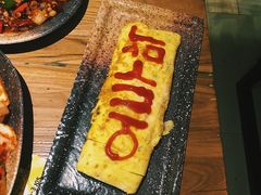 芝士鸡蛋卷-冰川延边料理·炭烤串(原小木屋店)