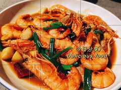 -荣家小吃(紫阳街店)