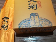 -京涮铜锅涮肉(华贸店)