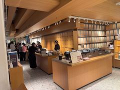 -tea'stone (万象天地店)