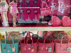 -名创优品(北京龙湖大兴天街店)