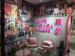 -肆兮眼镜·蔡司·徕卡战略合作店(大坪店)