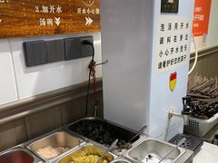 -梅溪·小伙子干挑面(安吉总店)