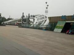 -石家庄市植物园