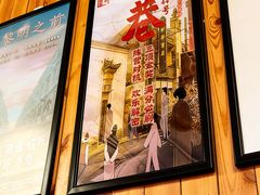 -明日世界密室轰趴·剧本桌游·箭馆团建(国贸店)
