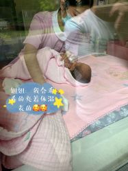 -莲生母婴月子中心(清水河公园店)