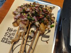 -路边羊烧烤酒场(宝带路店)