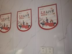 -梵茜儿·头道汤养生馆