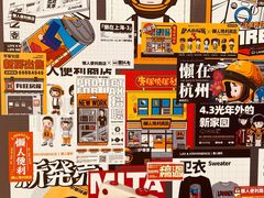 -金茂览秀城