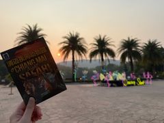 -清迈夜间动物园