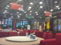 -老浒记烤鸭-北京菜(琉璃厂店)