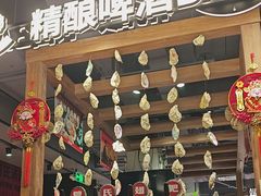 -管氏翅吧(地安门创始店)