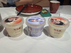 -大鸭梨烤鸭店(花园村店)