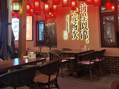 -砂唐居(总店)