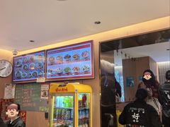 -好這口重庆小面(总店)